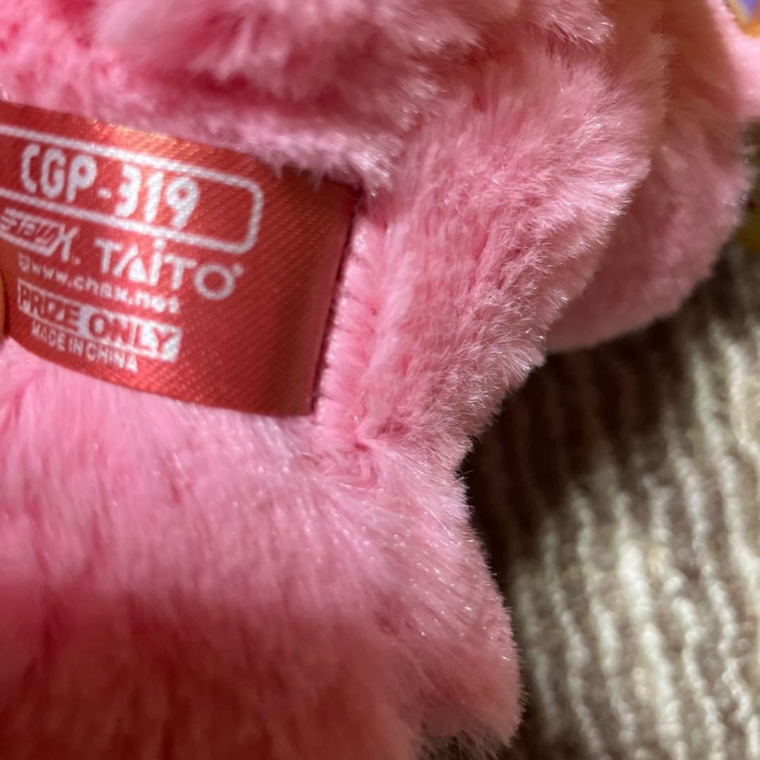 チャックスGP 汎用うさぎ 第1回バレンタイン商戦ねらい 4種