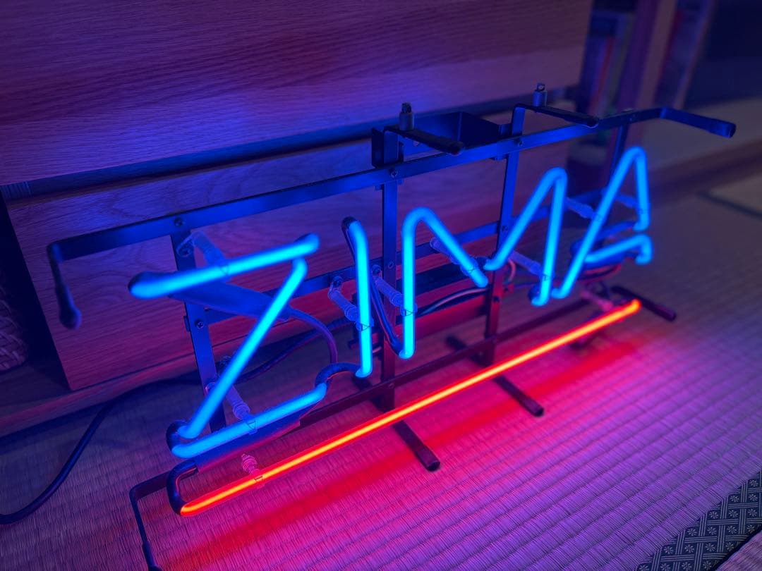 非売品 ZIMA ネオン管 ジーマ ネオンサイン