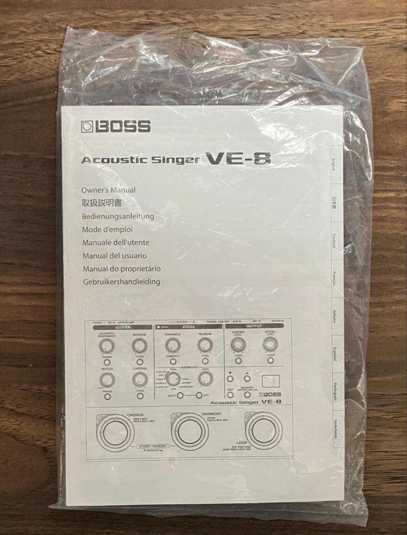 BOSS VE-8 Acoustic Singer マルチエフェクター