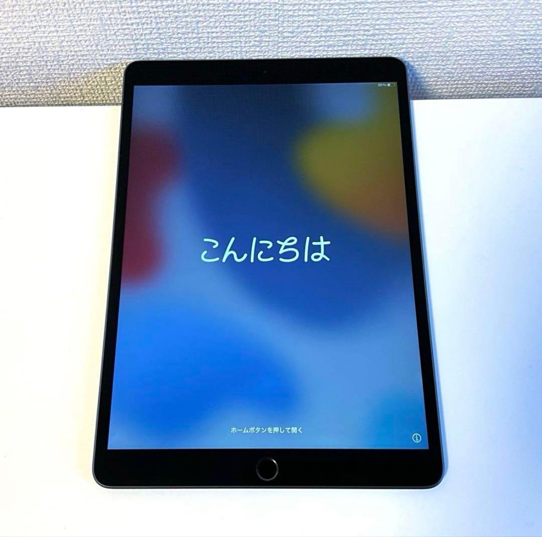 10.5インチiPad Air(第3世代) Wi‑Fi 64GB スペースグレイ