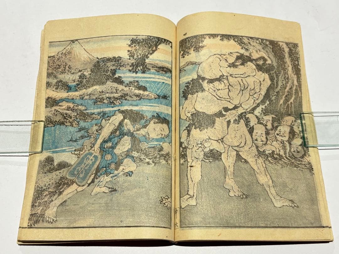 「北斎画譜 中巻」葛飾北斎 明治期刊 1冊|和本 古典籍 浮世絵