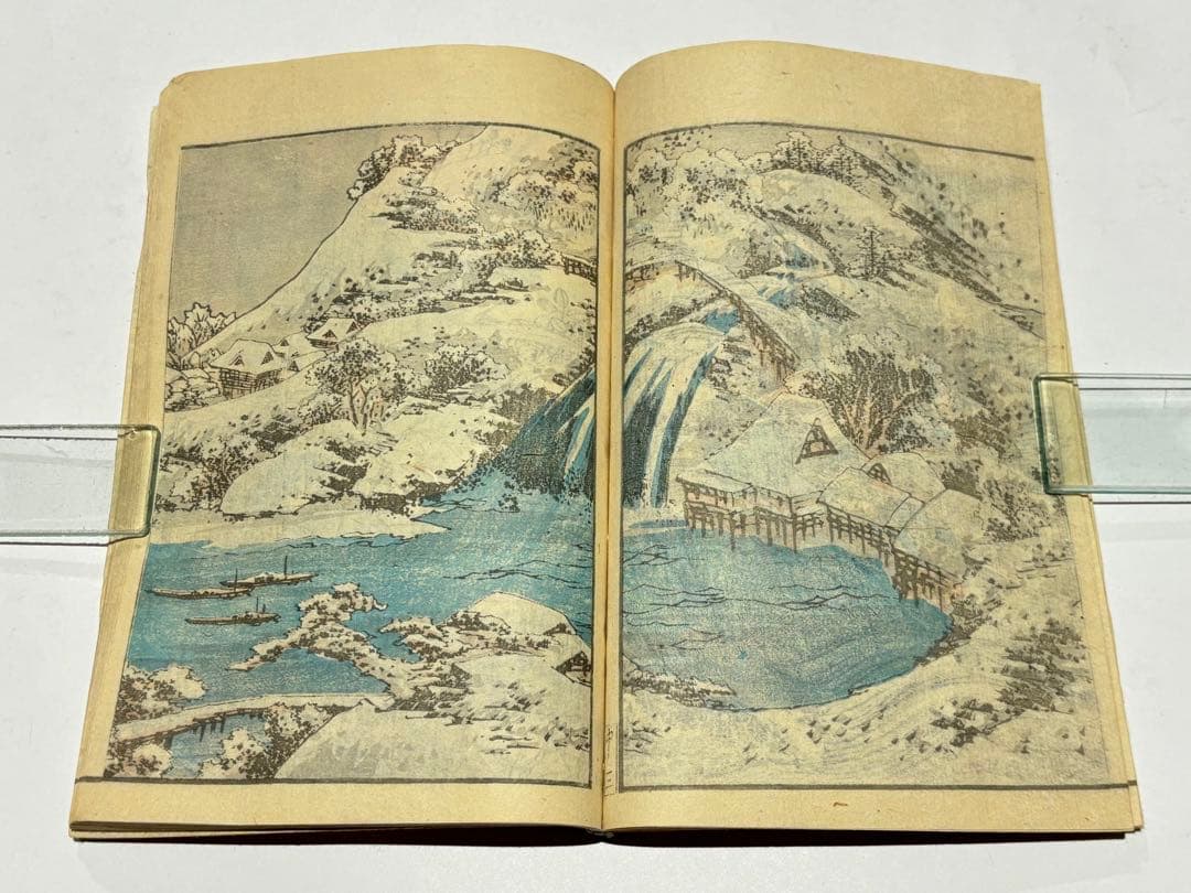 「北斎画譜 中巻」葛飾北斎 明治期刊 1冊|和本 古典籍 浮世絵