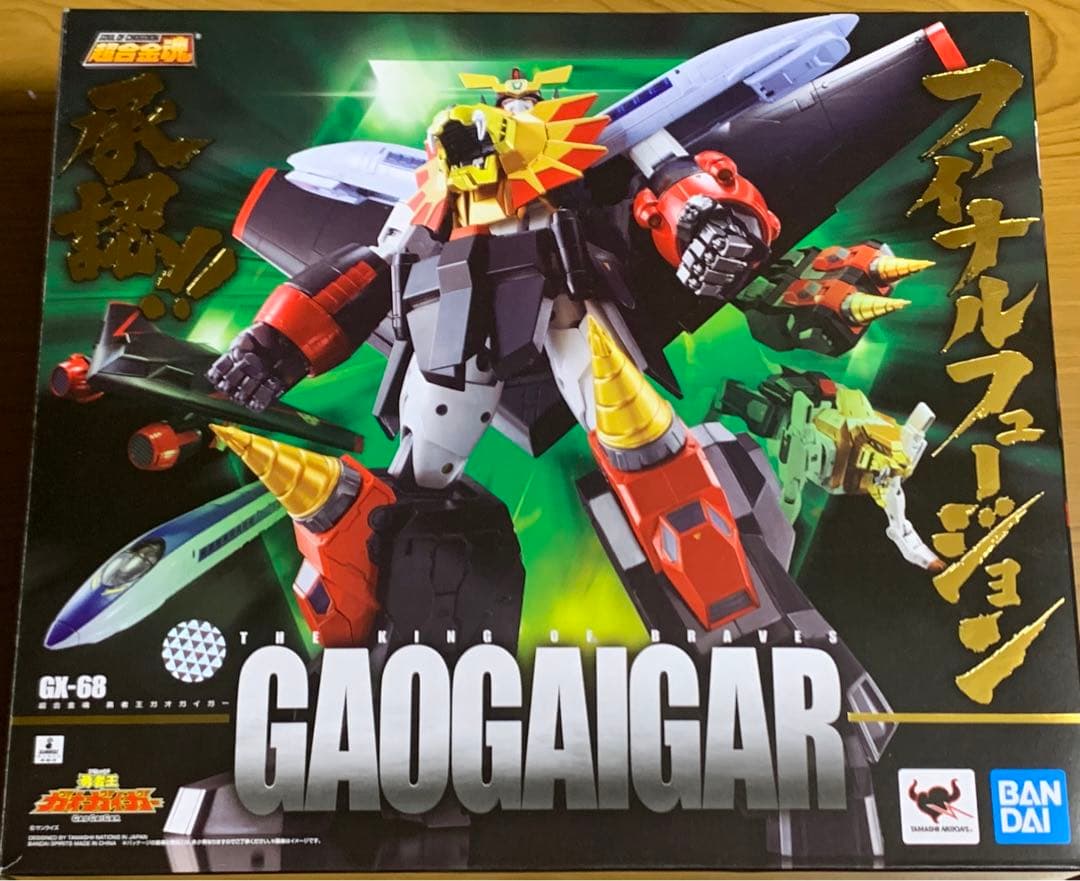 超合金魂ガオガイガー＋ゴルディマーグ＋スターガオガイガー （究極の勇者王ver）