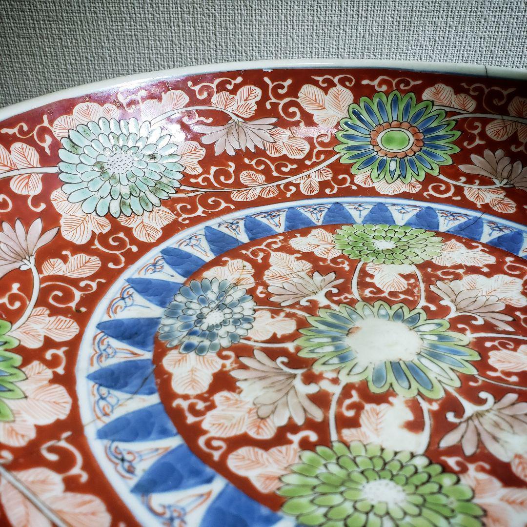 古伊万里 赤絵皿 大明成化年製 訳あり 鎹 かすがい 金継 漆継ぎ 大皿