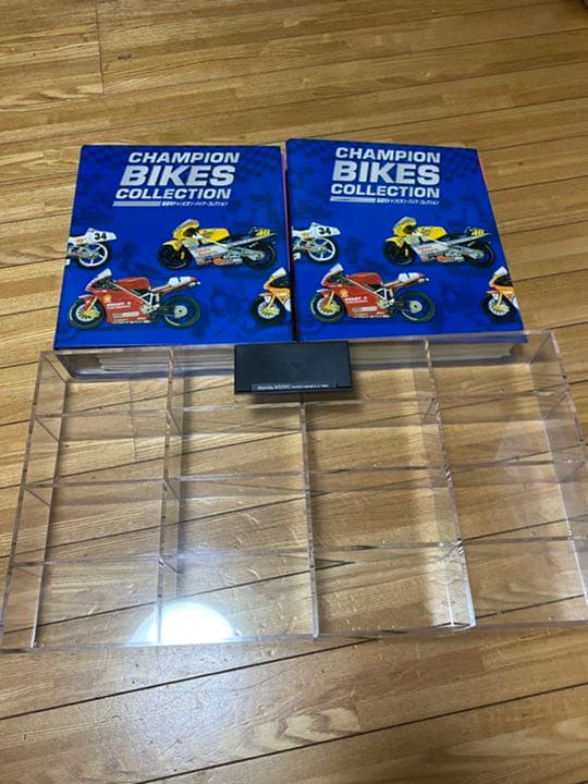 ディアゴスティーニ チャンピオンバイクコレクション