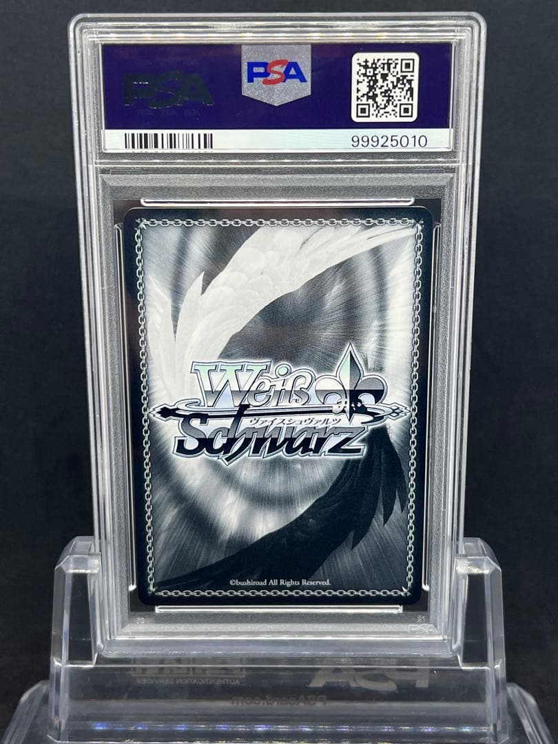 PSA10　純白のヴェール　狂三　PR　プロモ　TOP PRIZE