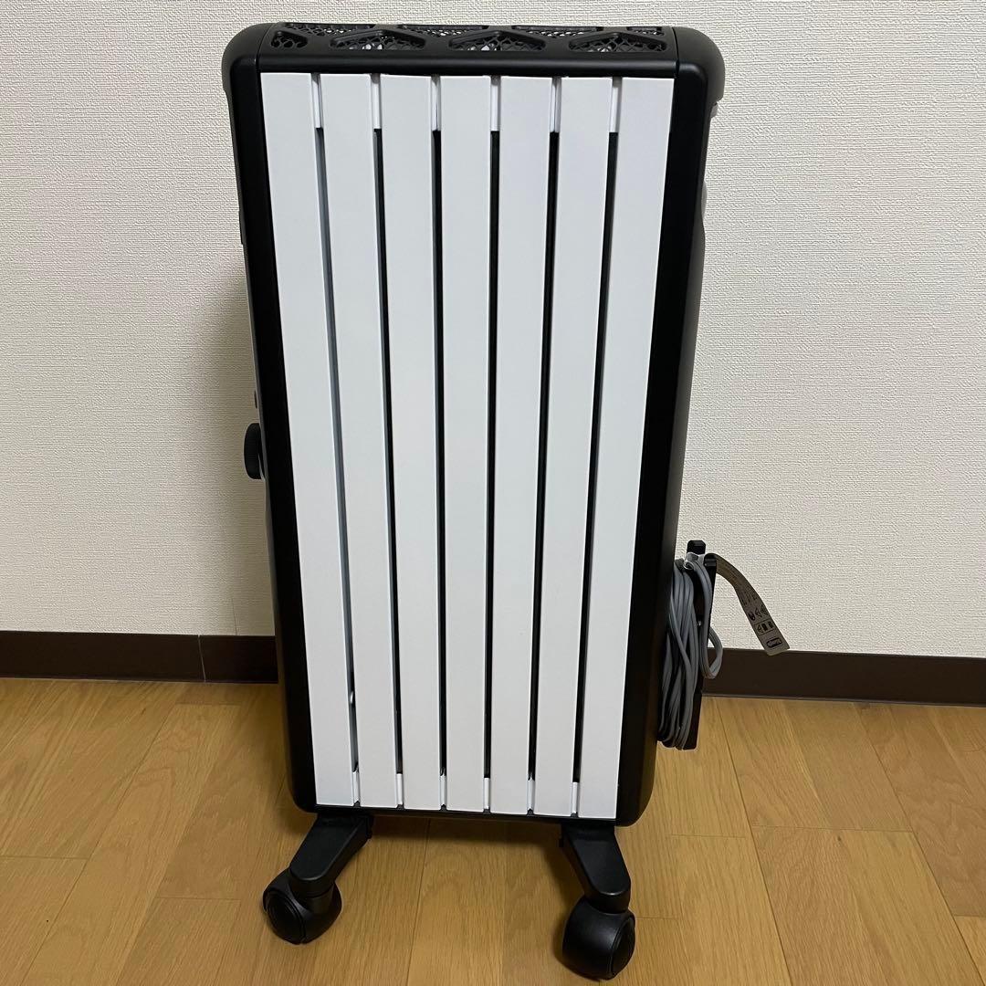 【美品】デロンギ マルチダイナミックヒーター リモコン付き De'Longhi