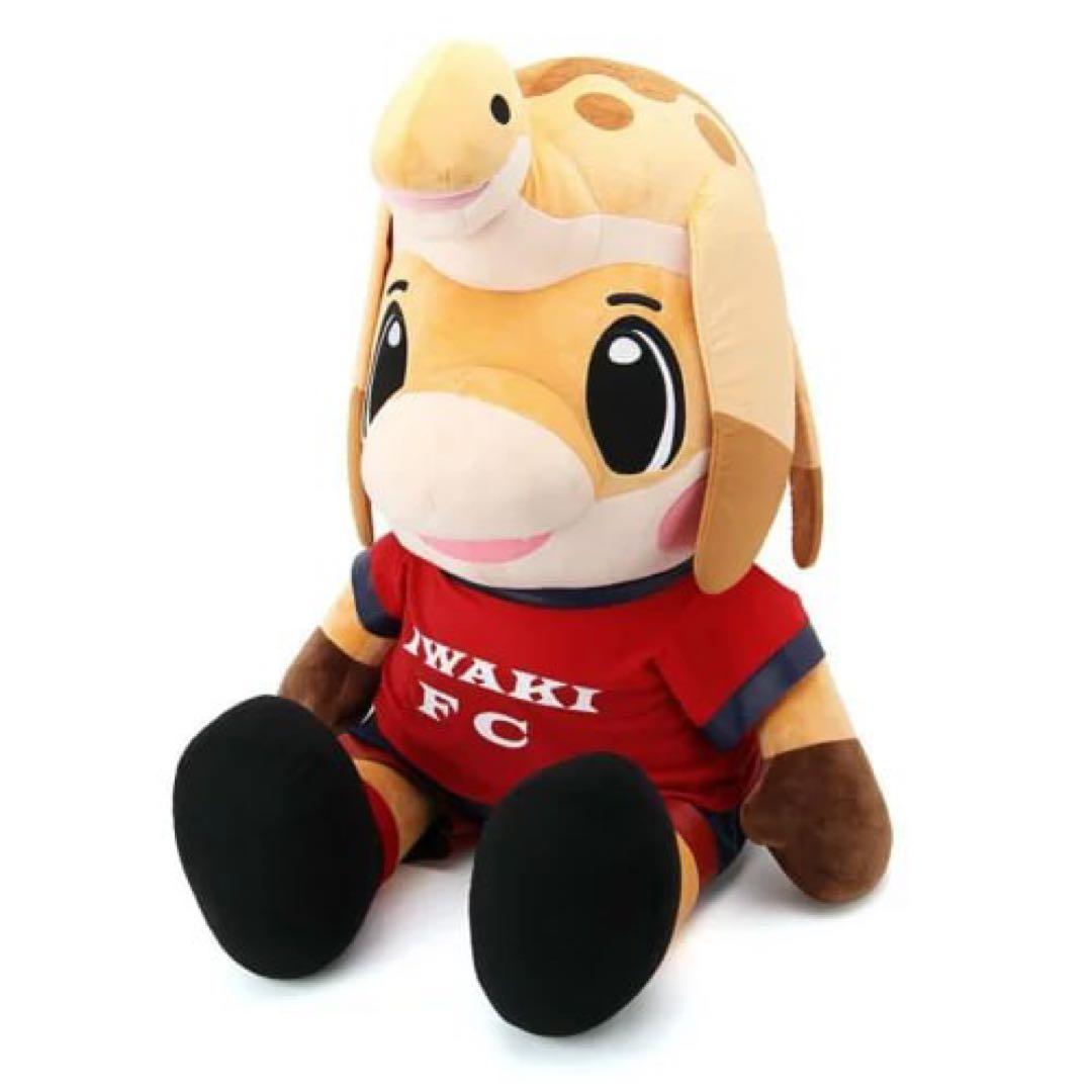 ハーマー＆ドリーぬいぐるみ 3L