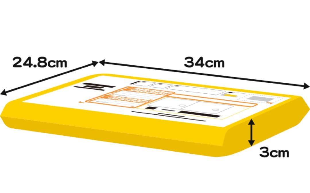 こねこ便420 100枚セット