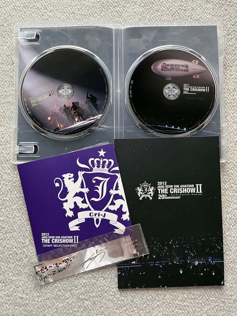 チャン・グンソク THE CRISHOW II DVD