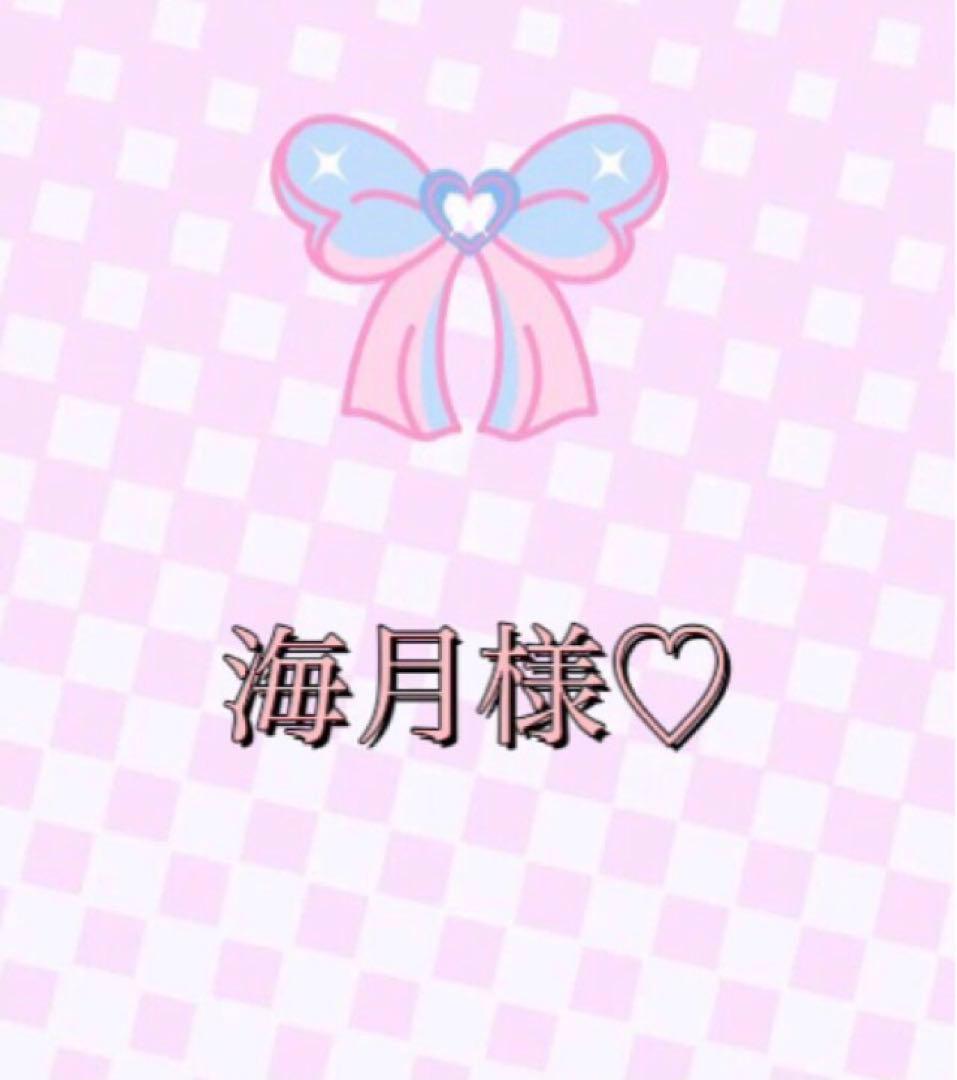 ・*:.。..2人セット　リボーンドール　男の子*:.。. .。.:*・゜゜・*