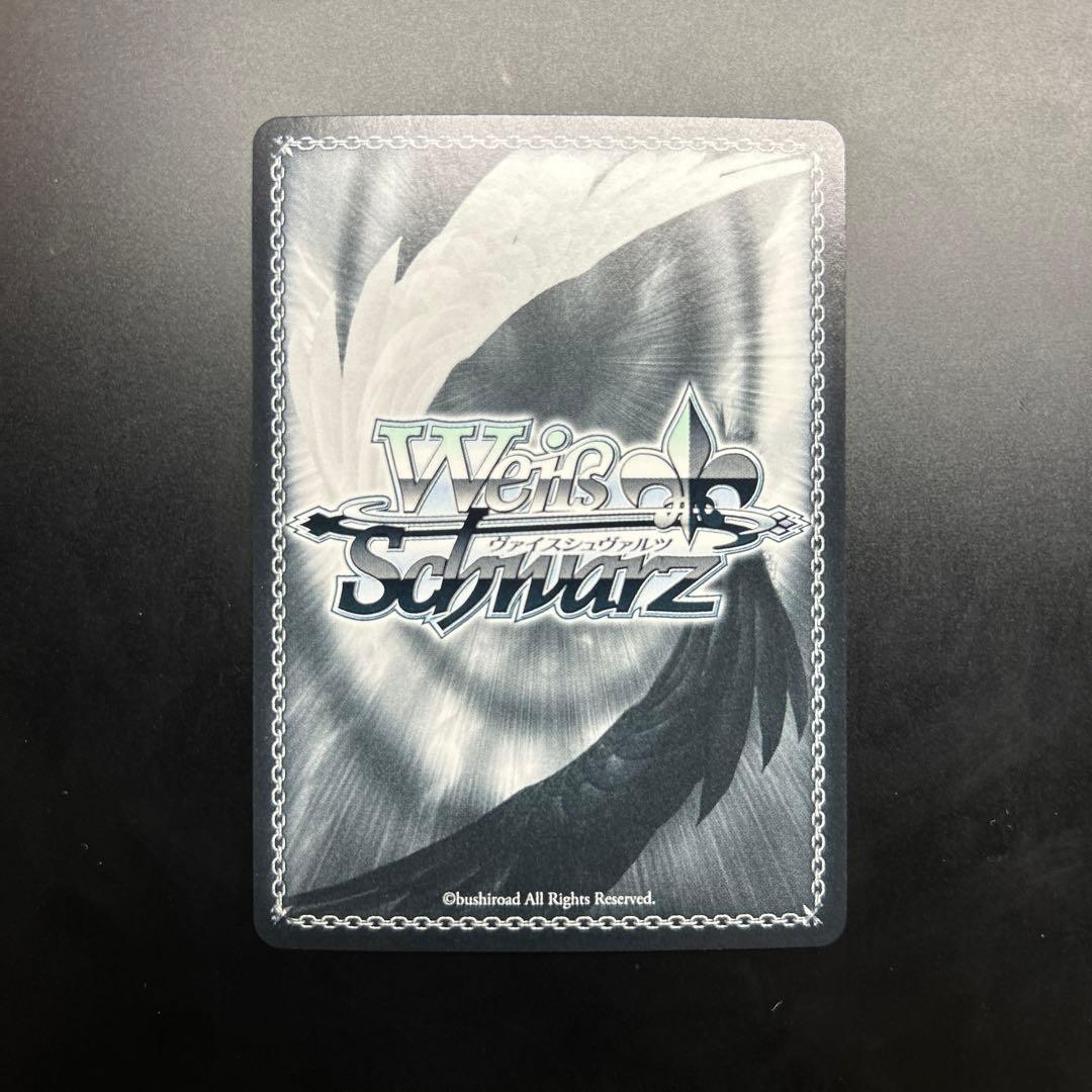 ヴァイスシュヴァルツ バンドリ Masquerade ドロリス SSP サイン