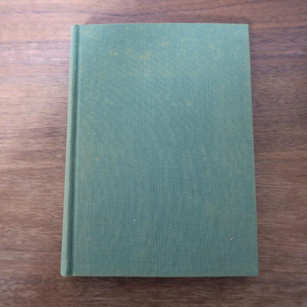 武井武雄　第三書票集　木版手摺 木版画