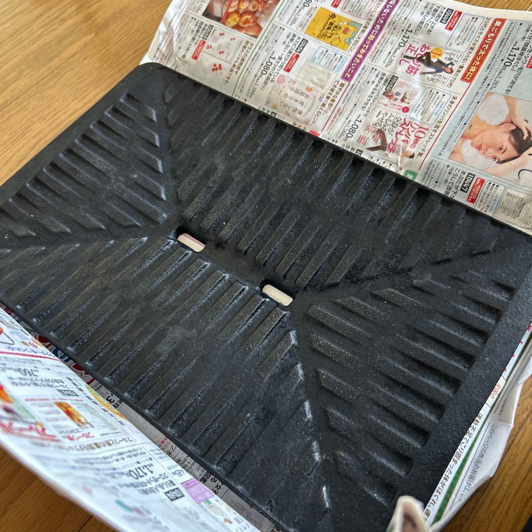 スノーピーク雪峰苑