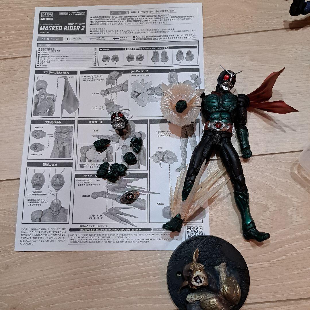 zoukeioni 様提案セット