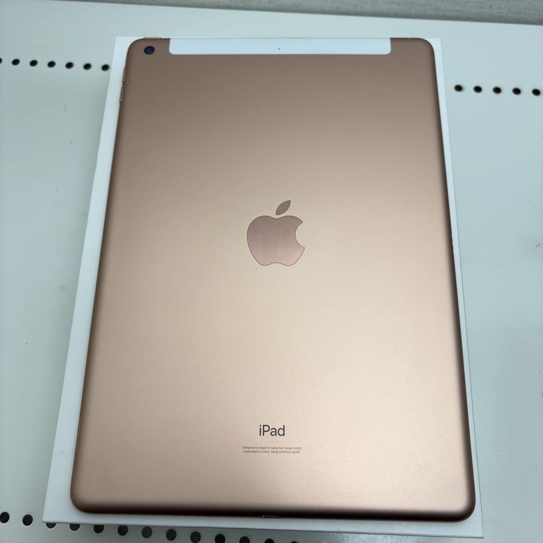 早い者勝ち　バッテリー良好　iPad 第8世代　Cellular 32GB