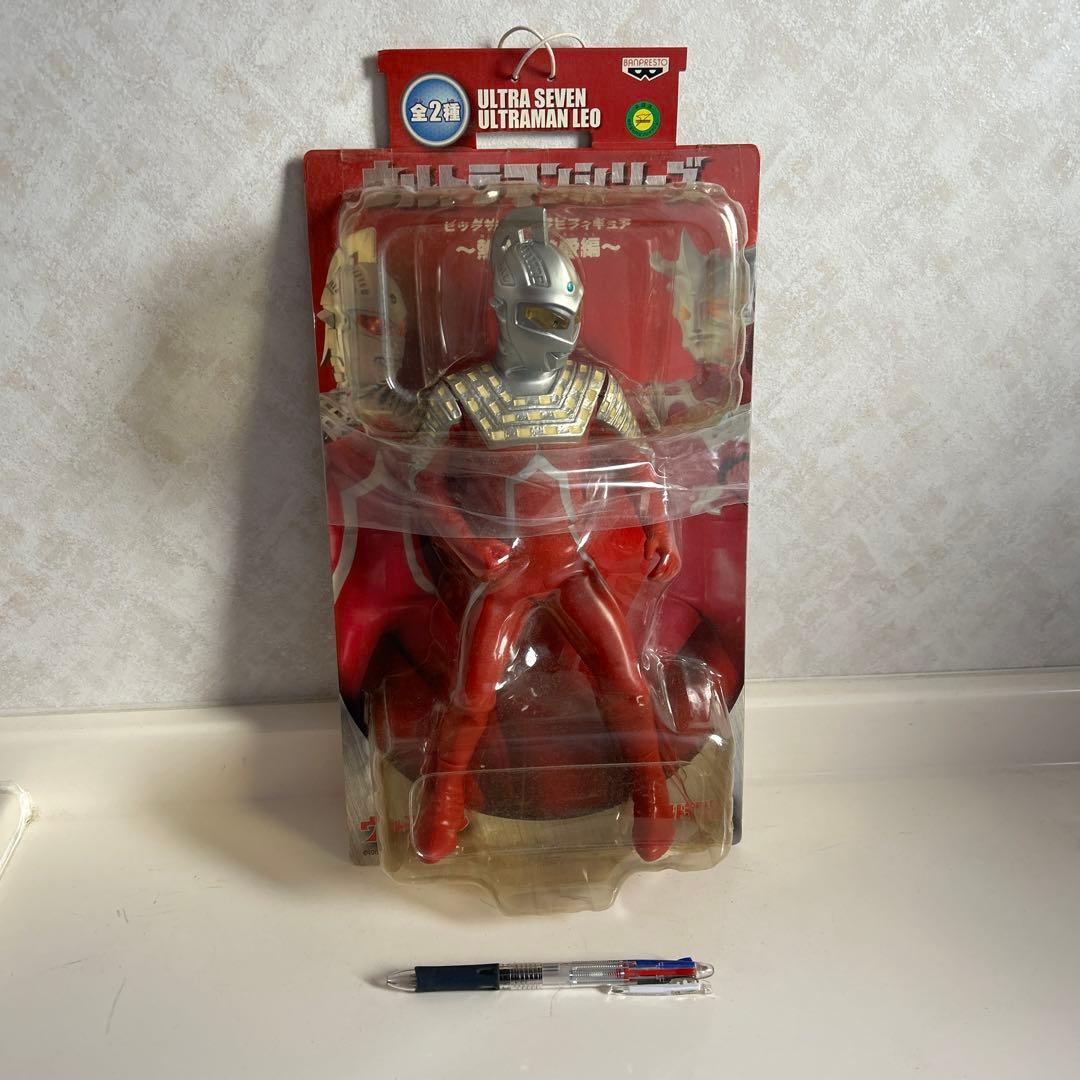 最終値下げ！ウルトラセブン ビッグサイズソフビフィギュア