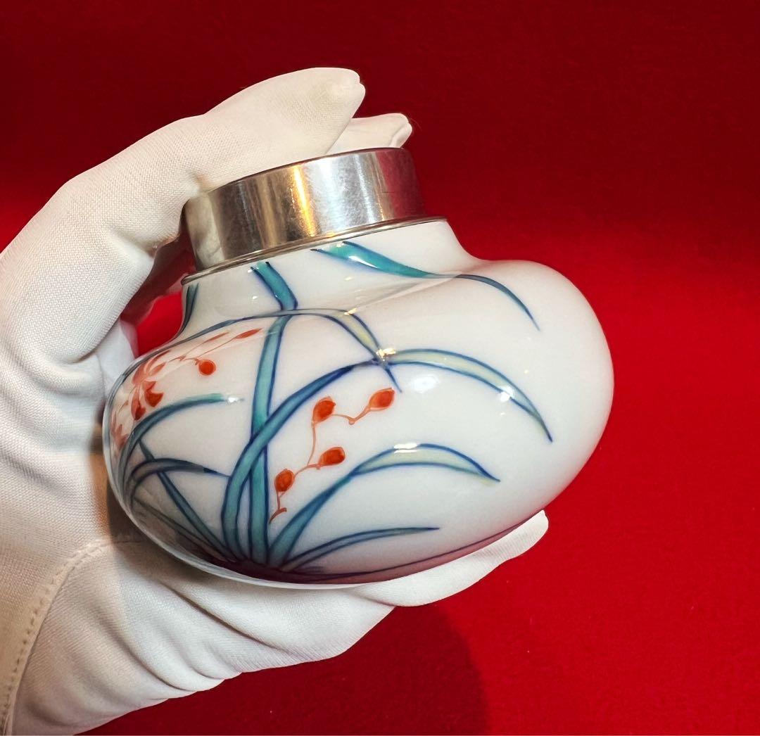 茶道具 鍋島焼 茶入 茶筒 香風君子 煎茶道具 コレクション