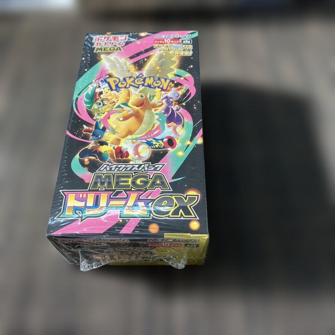 【新品】1月19日倉庫一掃セール22時MEGAドリームEX シュリンクBOX