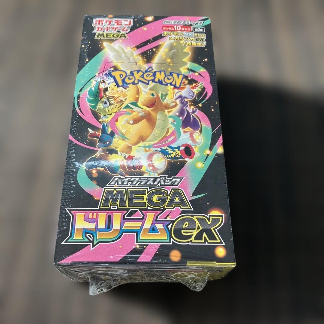 【新品】1月19日倉庫一掃セール22時MEGAドリームEX シュリンクBOX