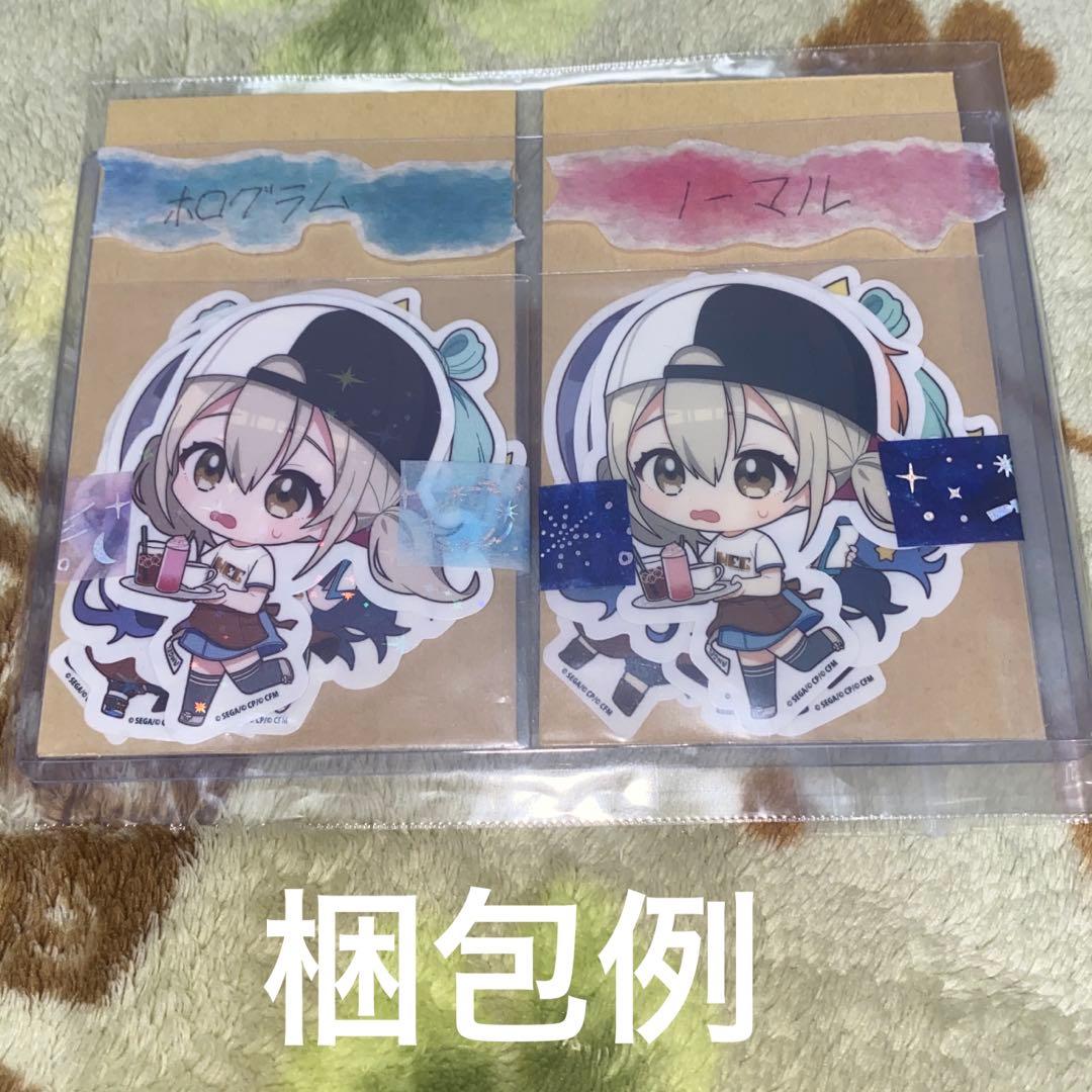 プロセカ WEEKEND GARAGE@E-DINER ステッカー 21枚