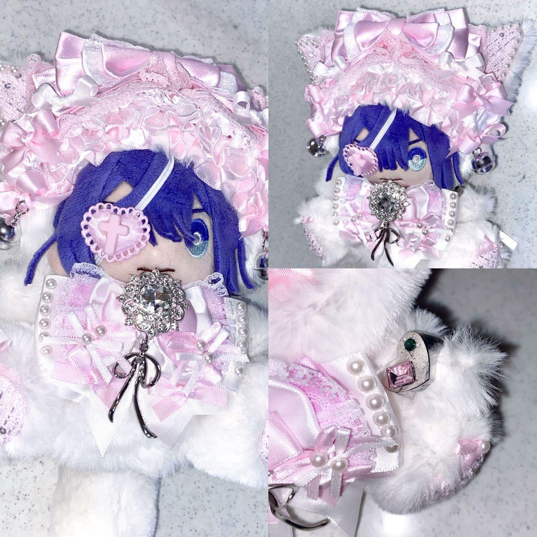 ぬい服 ♡ 16cm ♡ 着ぐるみ ♡ x6