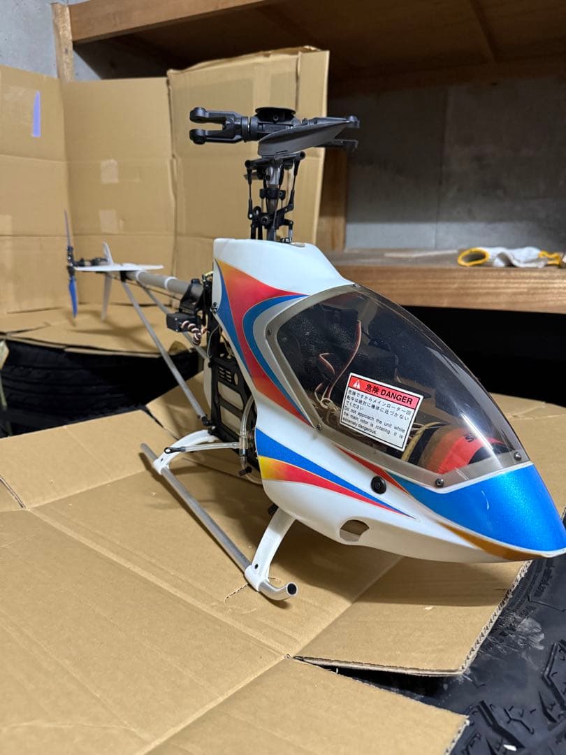 ヒロボー ラジコンヘリコプター
