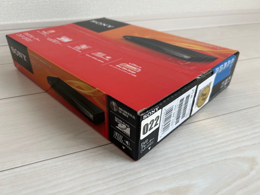 【新品•未開封】SONY DVDプレーヤー DVP-SR20