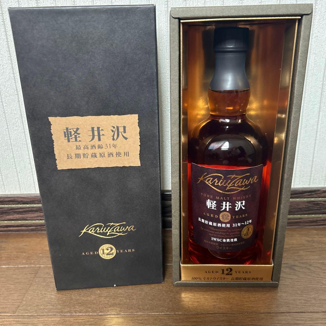 軽井沢蒸留所ピュアモルトウイスキー軽井沢KARUIYAWA12年　希少