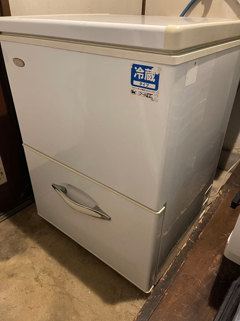 Haier 電気冷凍庫！