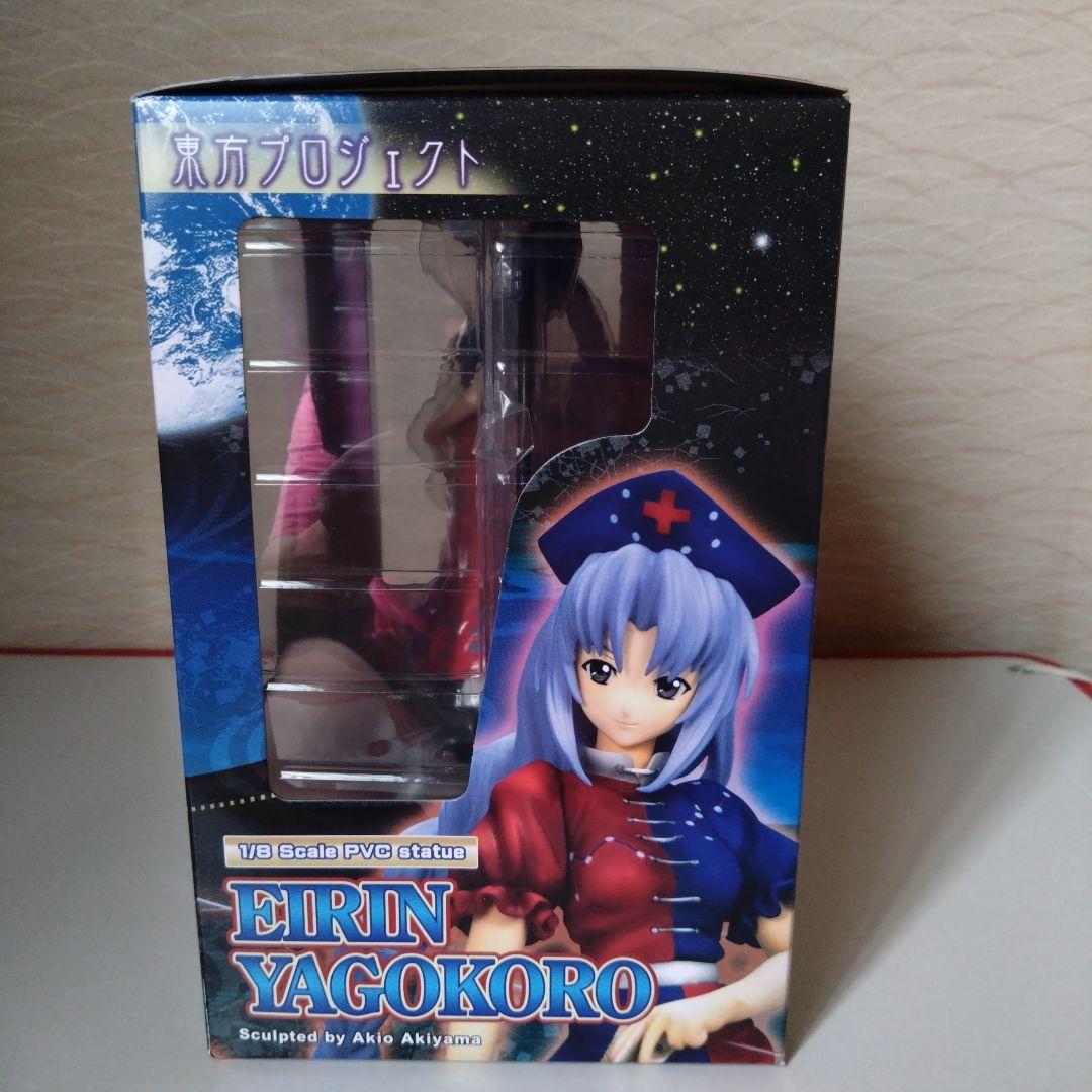 八意永琳 1/8 PVCフィギュア