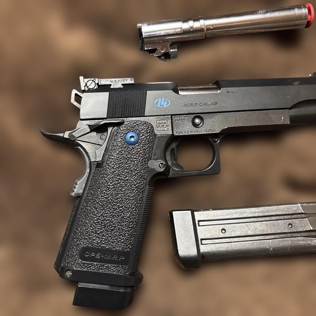 送料込 東京マルイ ガスブローバック ハイキャパ 5.1 R マグ ロングバレル