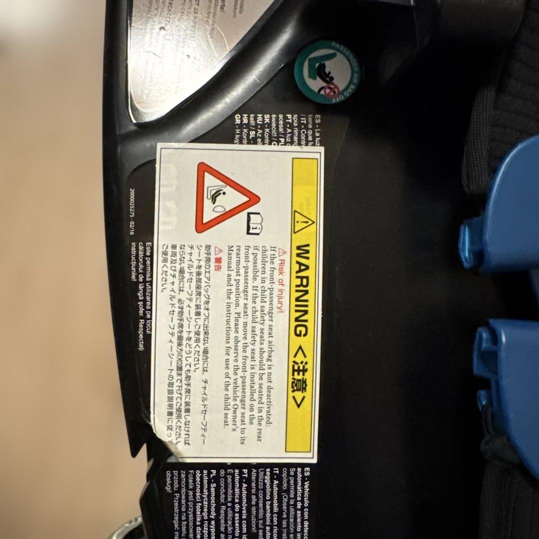 Mercedes-Benz チャイルドシート