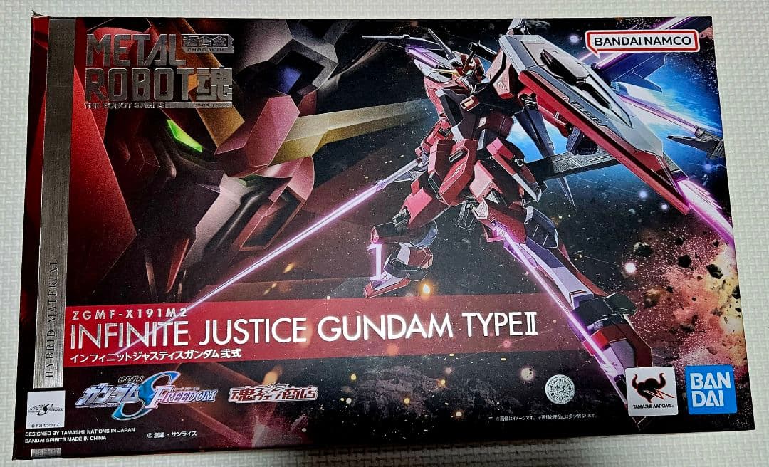 L ROBOT魂 ガンダムSEED FREEOM 3機セット