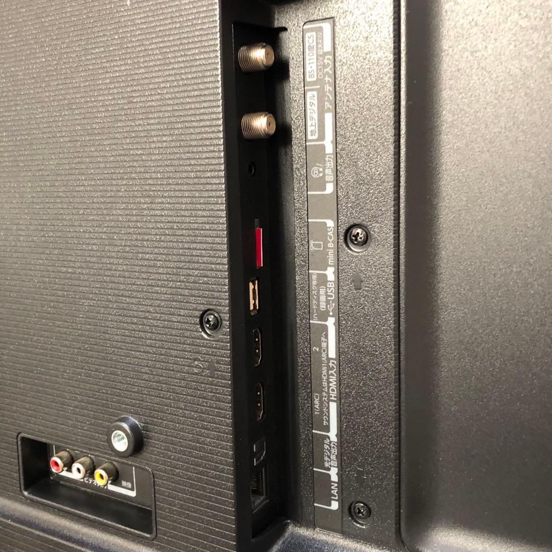 TOSHIBA 東芝 REGZA レグザ 40S22 2022年製 液晶テレビ