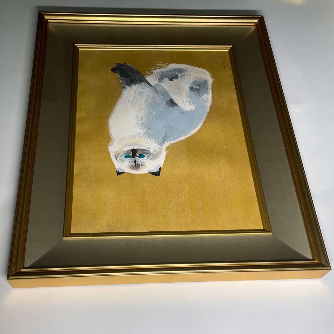 絵画　奥村土牛「シルバータビー」 猫　版画　美品 Togyū Okumura