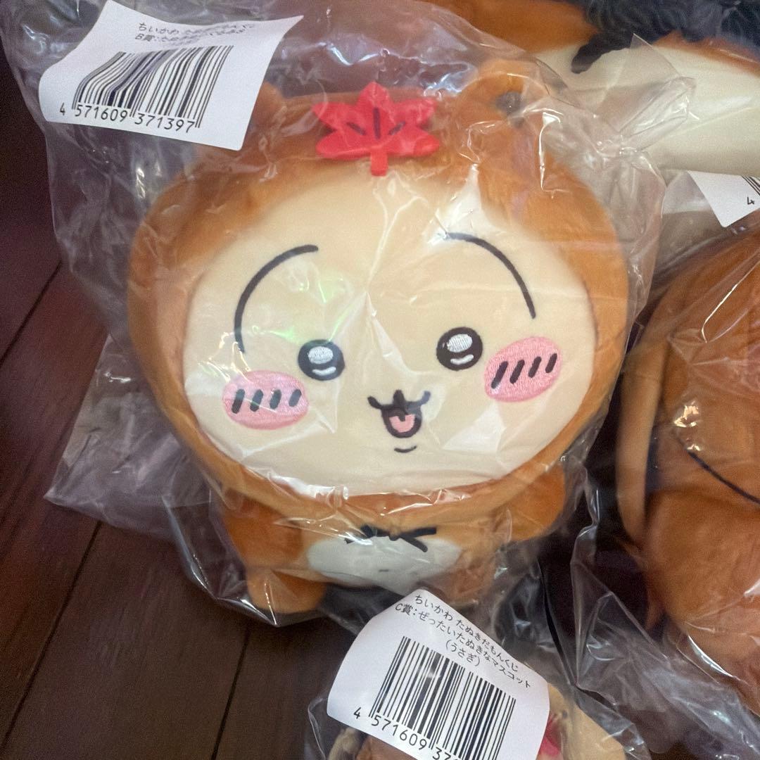 ちいかわ　たぬきだもんくじ　うさぎセット