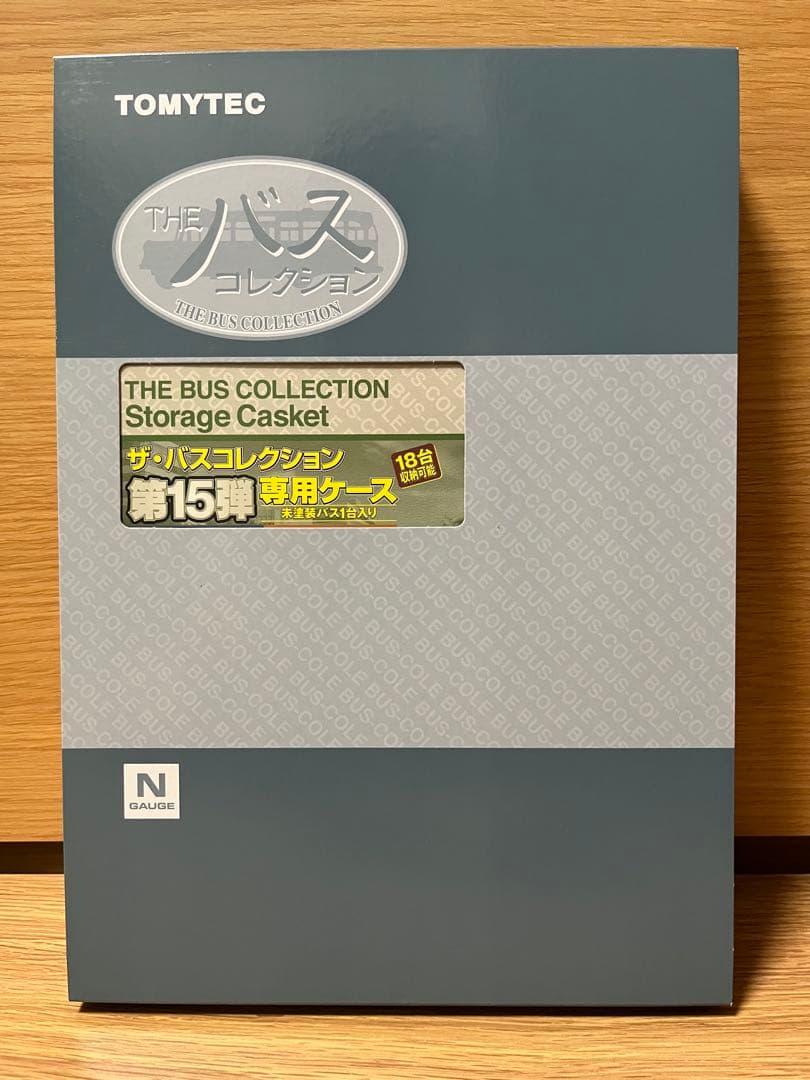 【美品】トミーテック ザ・バスコレクション 第15弾