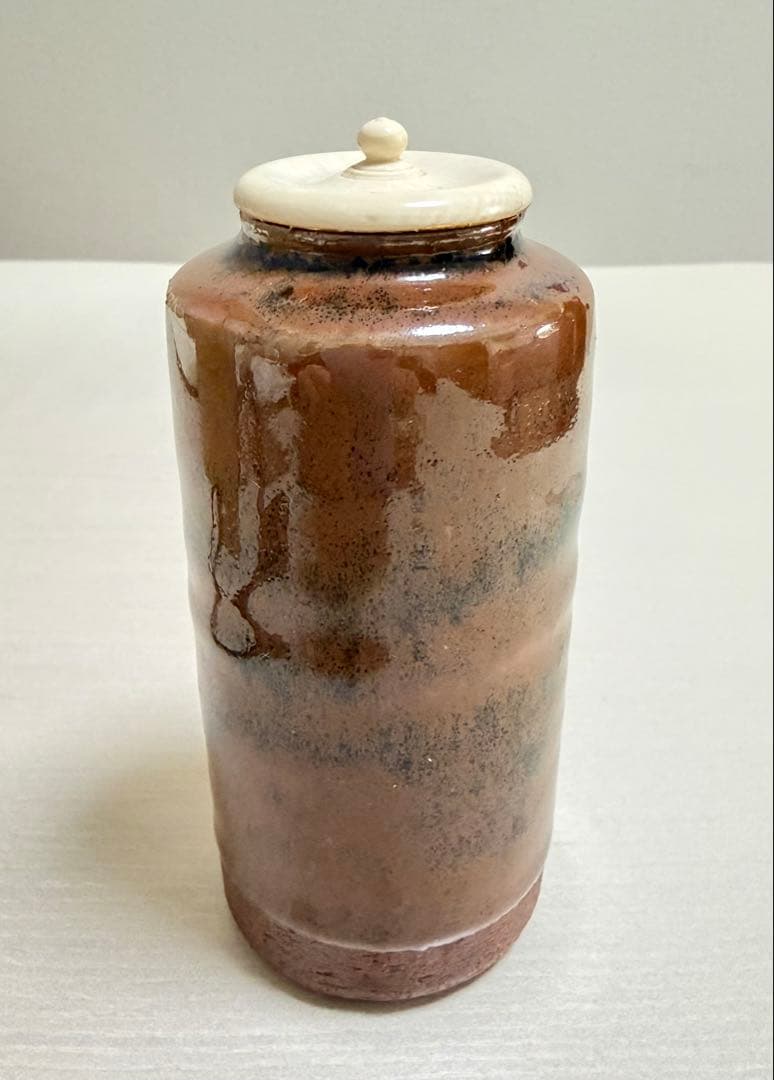 茶入　古瀬戸　ローソク形　山口錠鉄作　茶道具