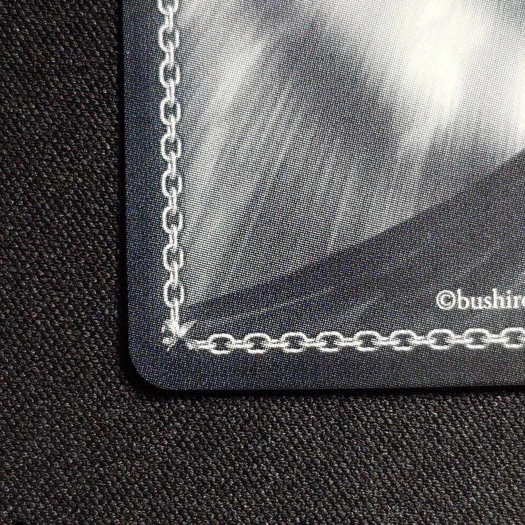 日下開山・花あかり サクラチヨノオー SP 1枚