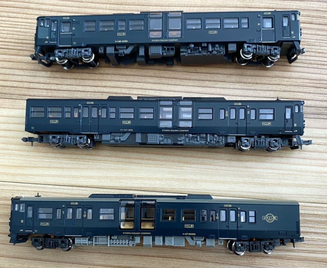 マイクロエース A6071 キハ140 特急「はやとの風」3両セット