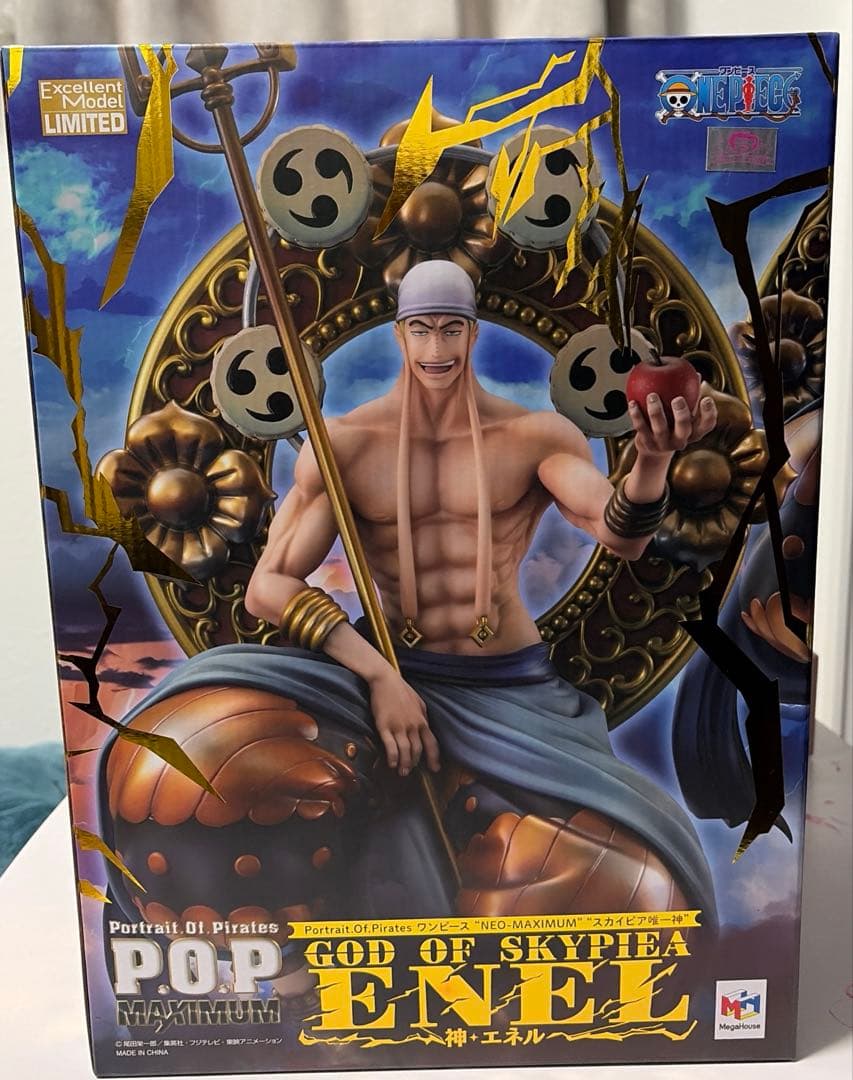 ワンピースpop neo-maximum　スカイピア唯一神 エネル 未開封