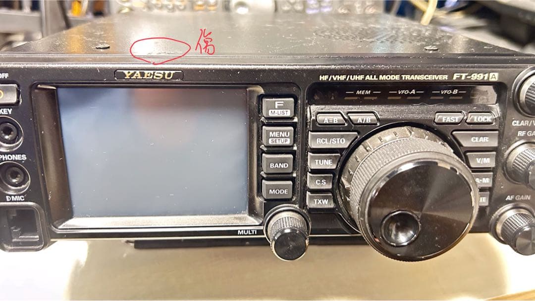 YAESU FT-991A トランシーバー