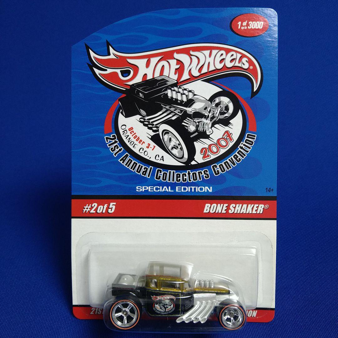 ミニカー BONE SHAKER Collectors Convention 2007