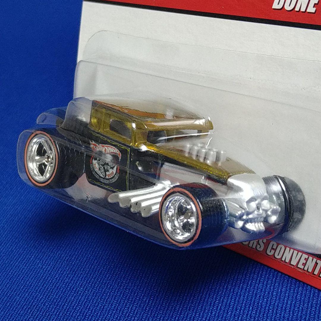 ミニカー BONE SHAKER Collectors Convention 2007