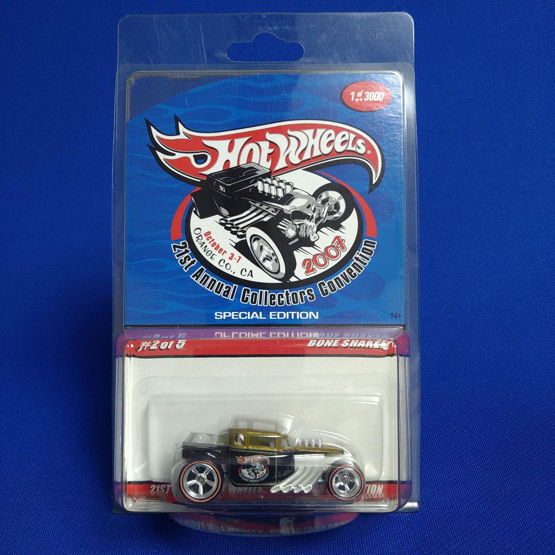 ミニカー BONE SHAKER Collectors Convention 2007