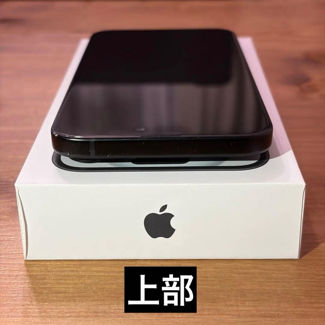 iPhone15Plus ブラック 128GB SIMフリー