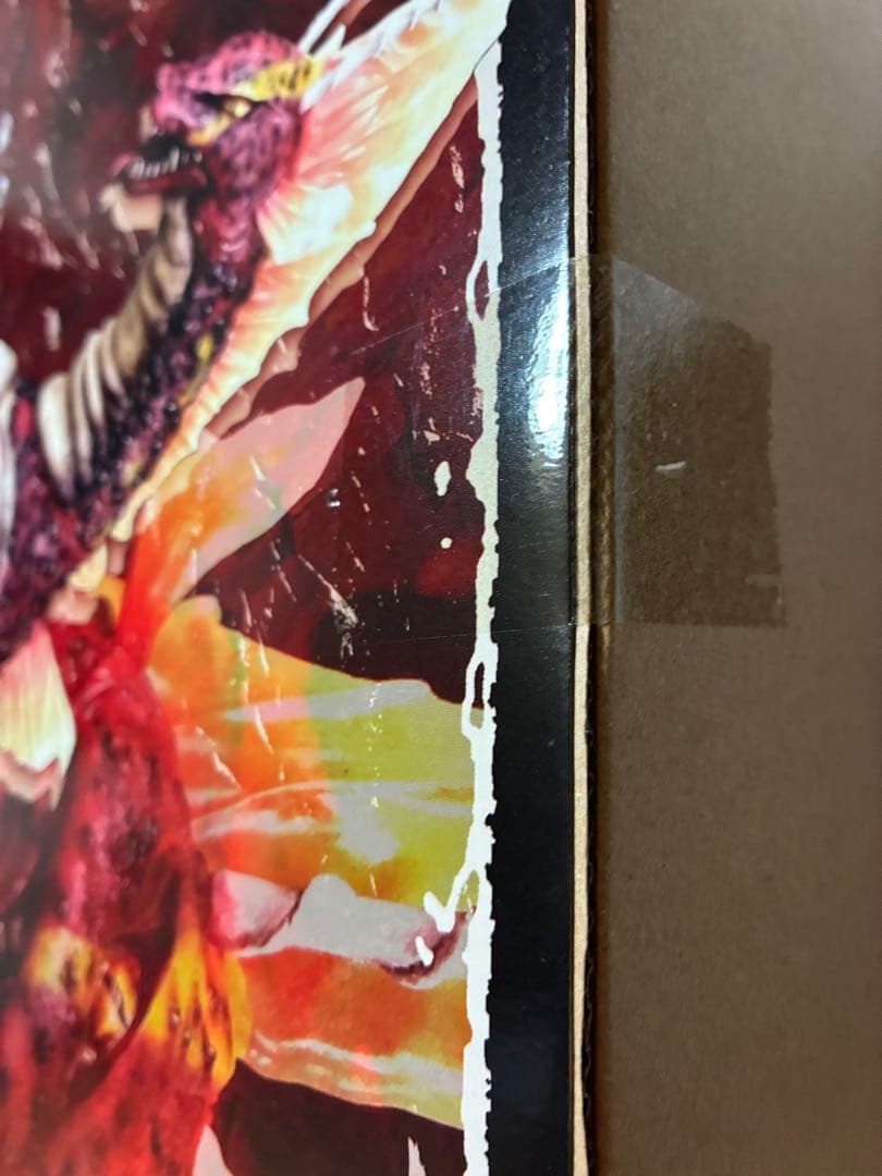 エクスプラス　東宝30cmシリーズ　チタノザウルス　少年リック限定版