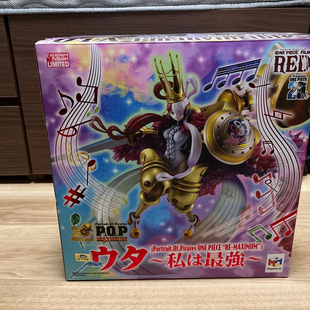 ワンピース ウタ POP MAXIMUM フィギュア