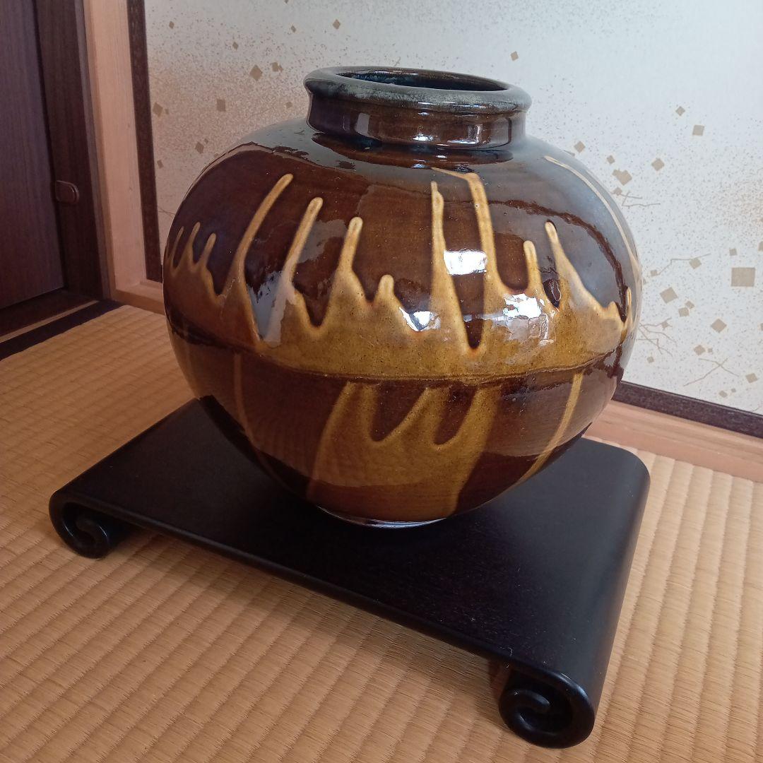 「64 昭和レトロ 陶磁器シリーズ」小石原焼 太田窯 二彩 胴太 花瓶